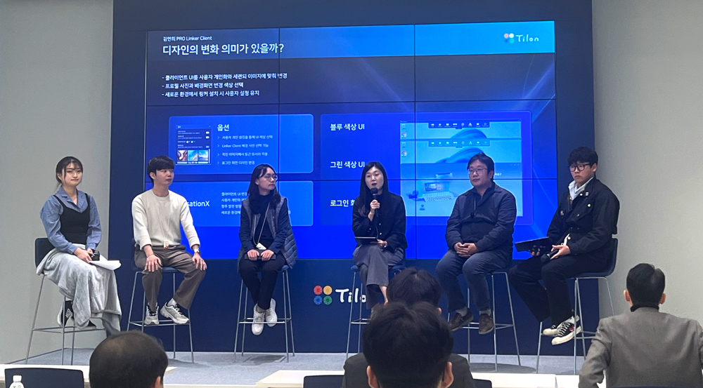 틸론, 차세대 VDI 솔루션 '디스테이션X' 공개