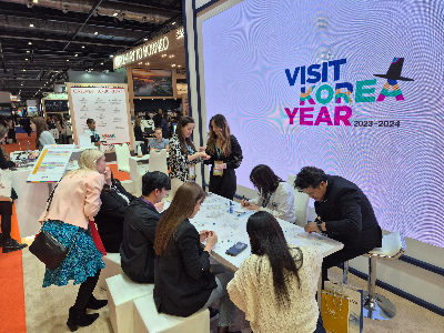 관광공사, 영국 국제관광 박람회(WTM)에 참가