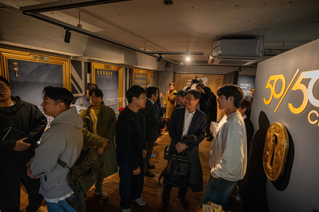 이랜드뮤지엄, '오타니 관련 소장품 특별전' 프리뷰 행사 진행