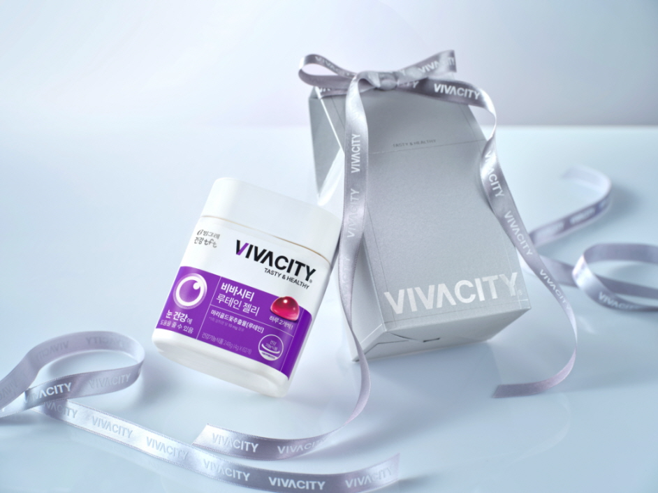 빙그레 건강tft몰, 수험생 할인 이벤트 실시