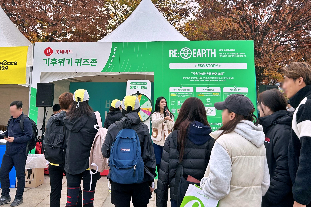 롯데마트, ‘2024 Save Race, Run For Every Child‘ 협찬 실시