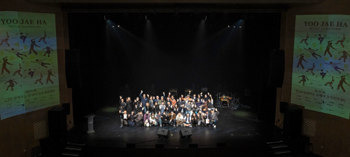 CJ문화재단, 유재하 음악경연대회’ 성료