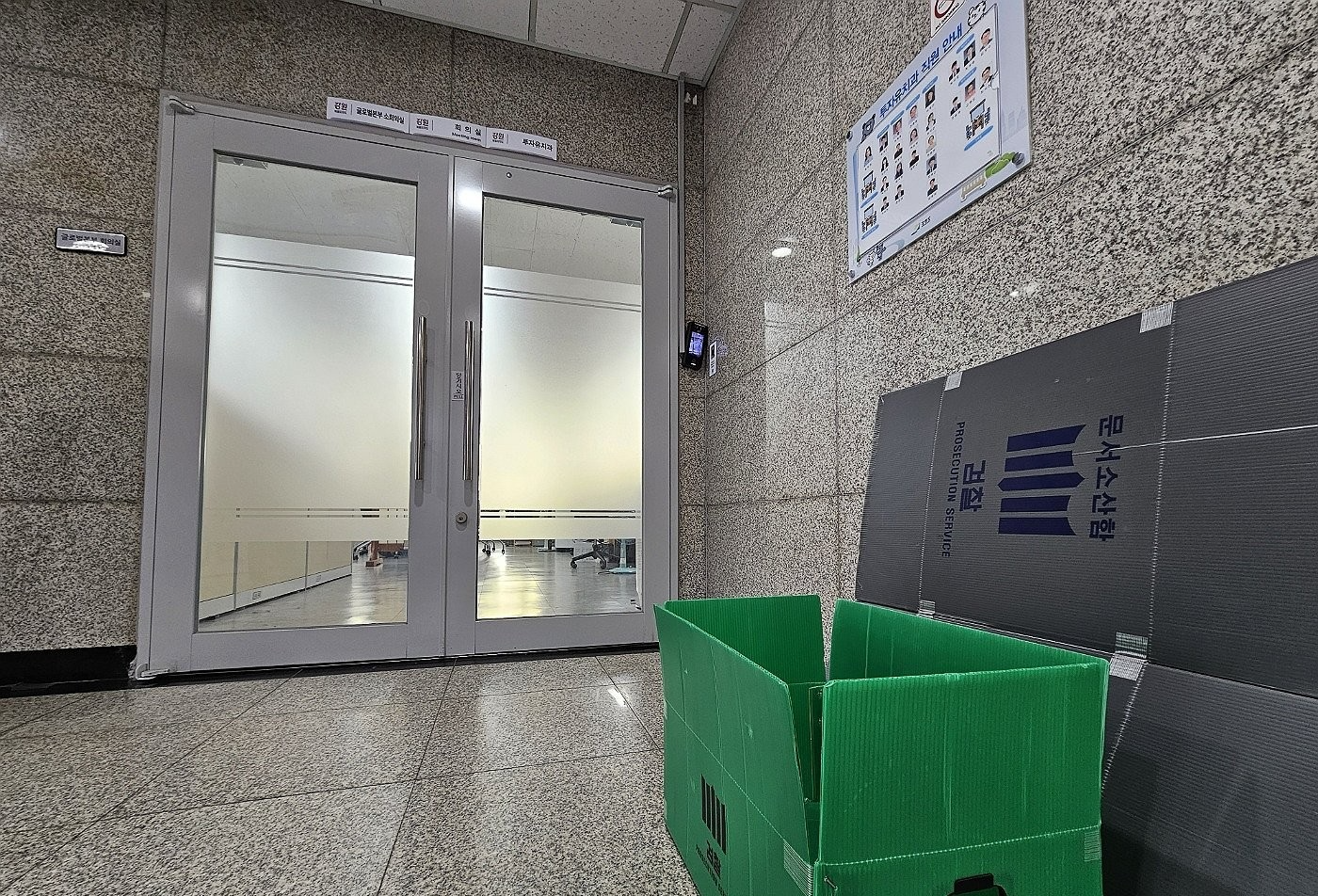 사진=연합