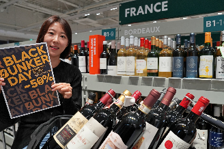 롯데마트 보틀벙커, 하반기 ‘블랙벙커데이’ 진행