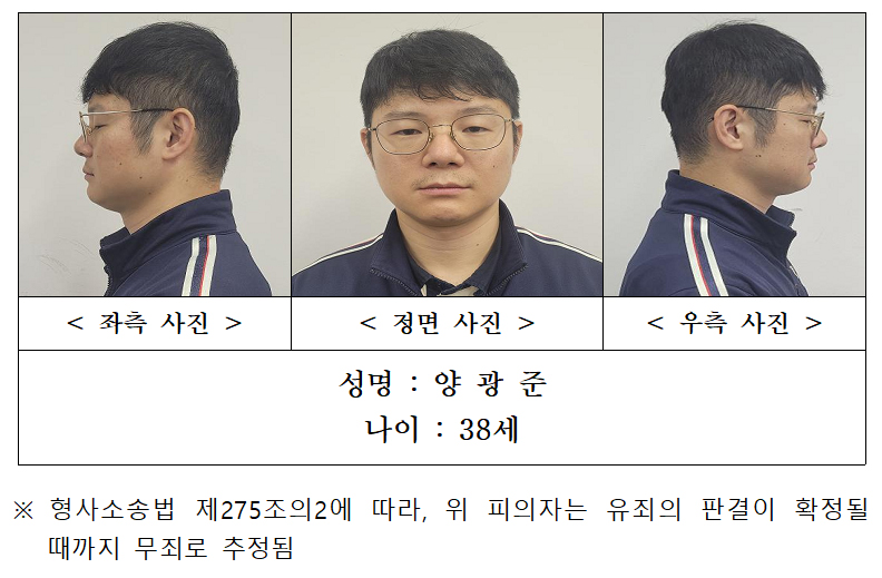 사진=연합
