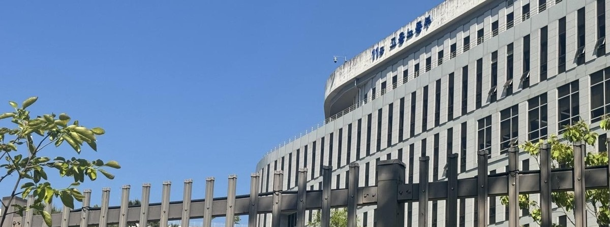 사진=연합