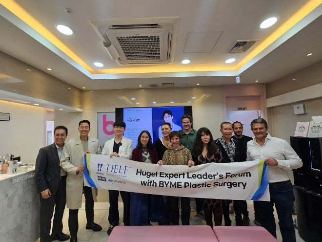 휴젤, 프랑스 의료진 대상 HA필러 세미나 성료