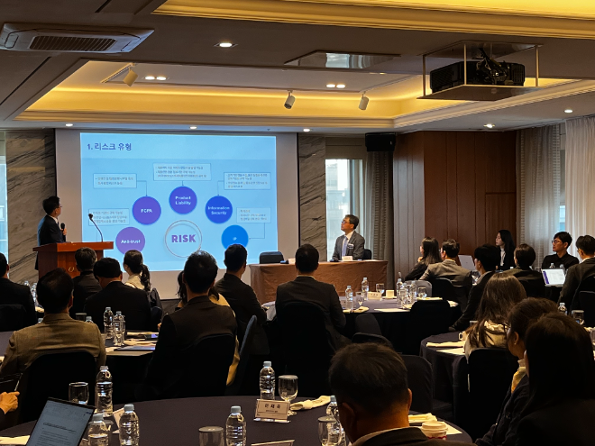 법무법인 율촌 '사내변호사 아카데미', 사내 법무 조직 리더 세미나 개최