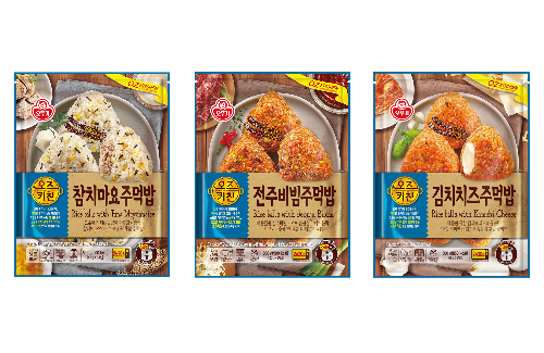 오뚜기, '냉동 주먹밥 3종' 선보여