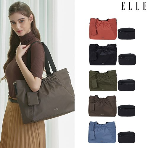 홈앤쇼핑 엘르, 메르시 숄더백 3종 선보여