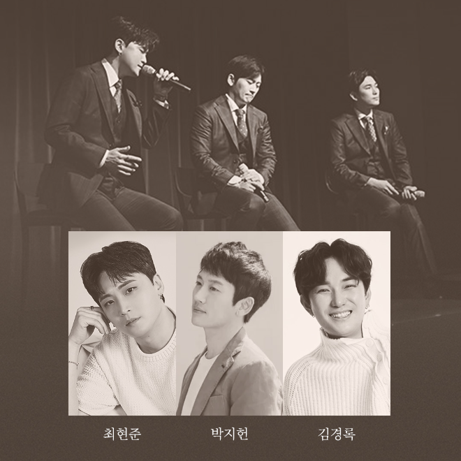 V.O.S가 데뷔 20주년을 맞아 개최하는 전국투어 콘서트 이미지.(사진=에프엘엔터테인먼트)