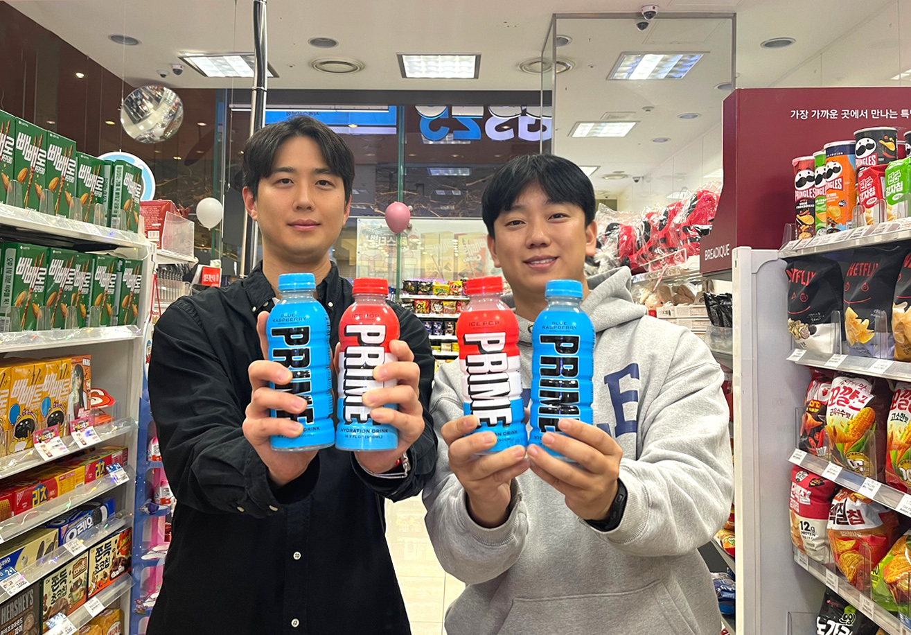 GS25, ‘프라임 하이드레이션’ 선보여