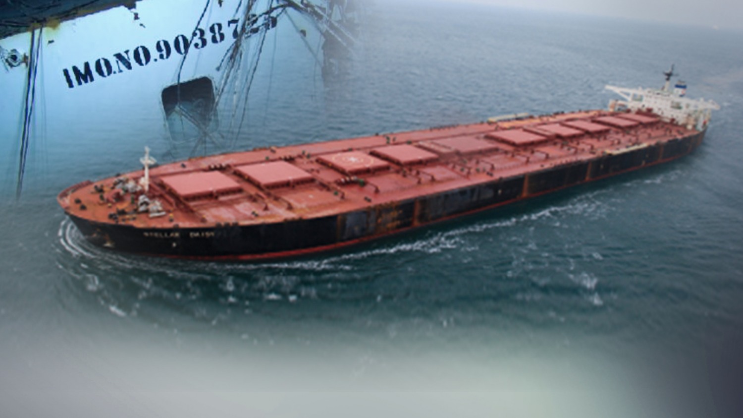 2017년 남대서양에서 침몰한 스텔라데이지호 .(사진=연합뉴스)