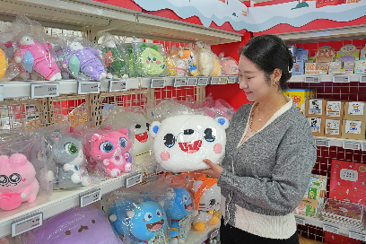 롯데마트 토이저러스, '크림 팝업스토어' 진행