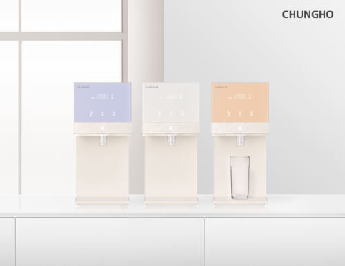 청호나이스, ‘뉴 러블리트리’ 렌탈료 반값이벤트 실시