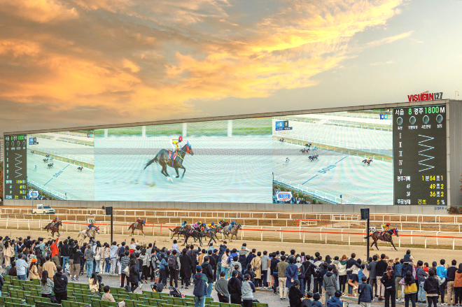 한국마사회, ‘팬들에게 사랑받는 경마’ 구현 위한 대고객 소통행사 시행