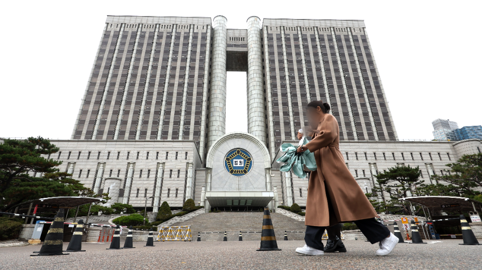 서울중앙지법=연합