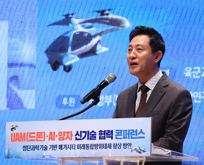 오세훈 시장. (사진=연합뉴스)