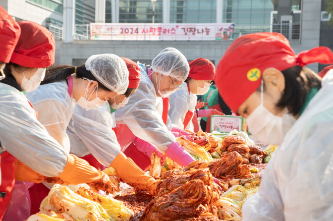 한국가스공사는 지난 12일 김장 나눔을 시행했다. (사진=한국가스공사)