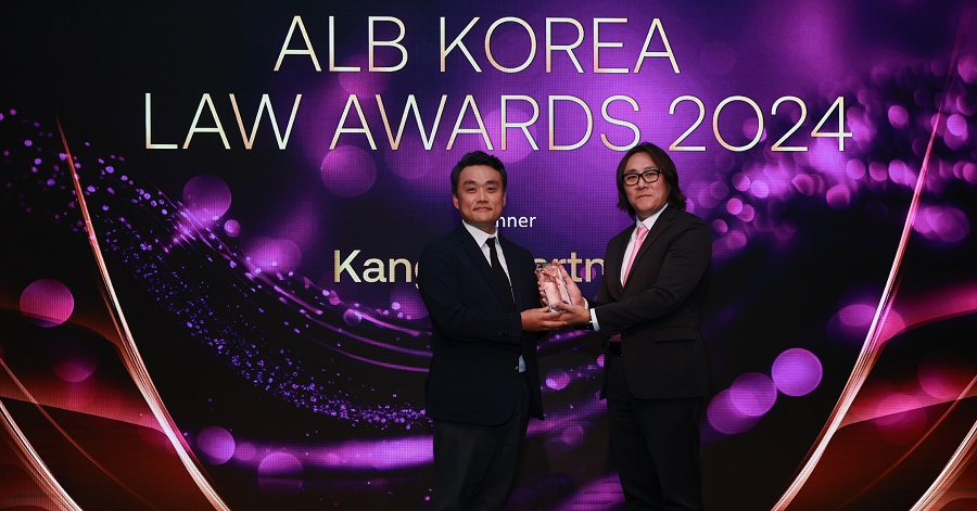 법무법인 정의 ‘Asian Legal Business’ 올해의 부띠크 로펌 부분 선정