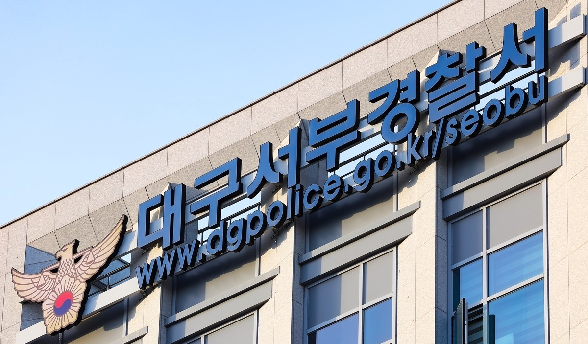 사진=연합