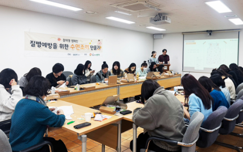 일동후디스, ‘수면조끼 만들기 캠페인’ 실시