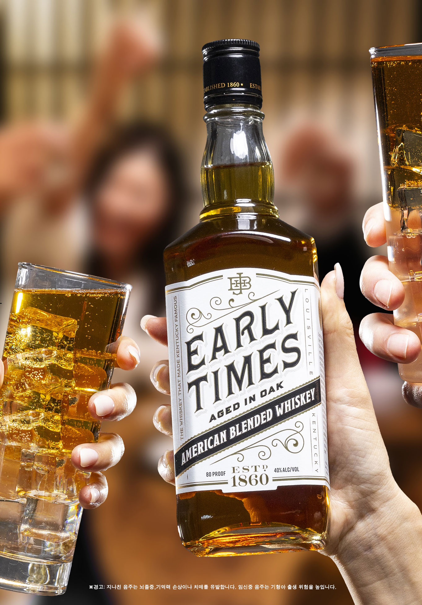 ㈜골든블루-사제락 컴퍼니, 비즈니스 미팅 진행.