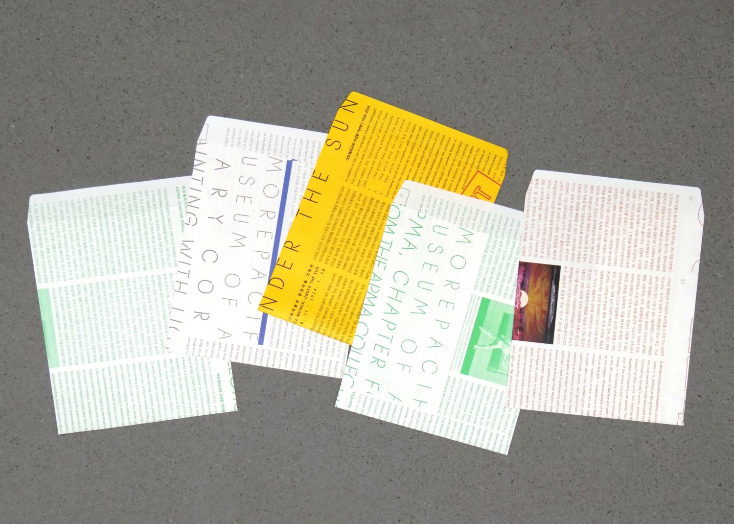 아모레퍼시픽미술관, 엘름그린 & 드라그셋 전시 현장 이벤트 진행