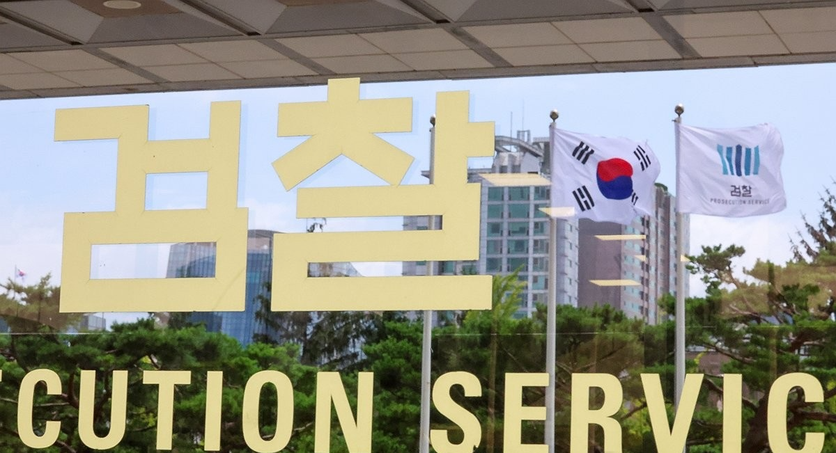 사진=연합