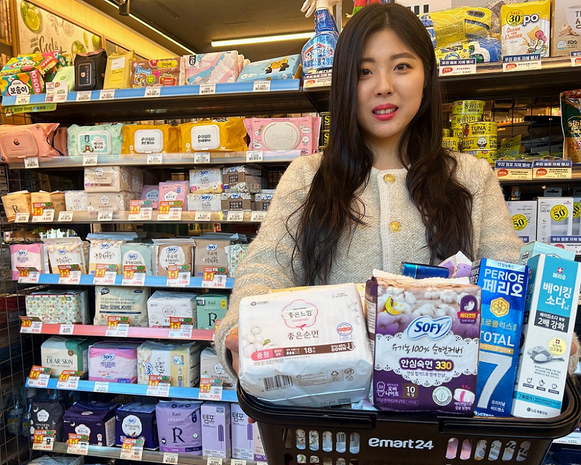 이마트24, 생필품 ‘골라담기’ 행사 진행