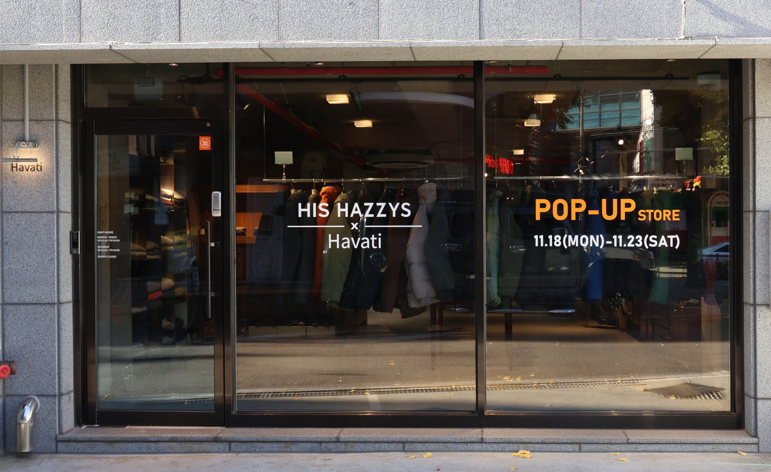 LF 히스 헤지스, ‘하바티’와 두번째 협업 패딩 선보여