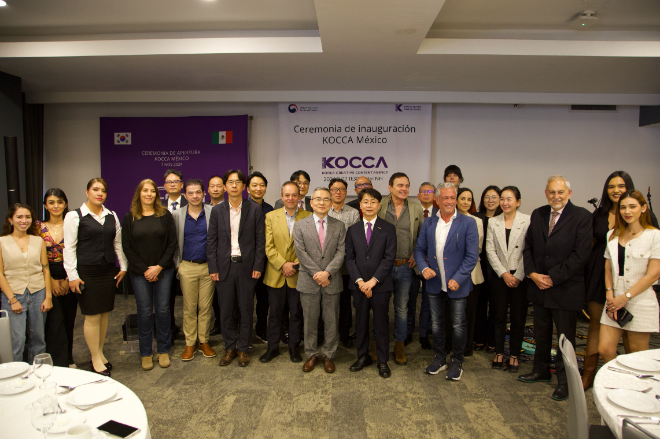 콘진원, 캐나다·멕시코·아르헨티나 비즈니스센터 개소