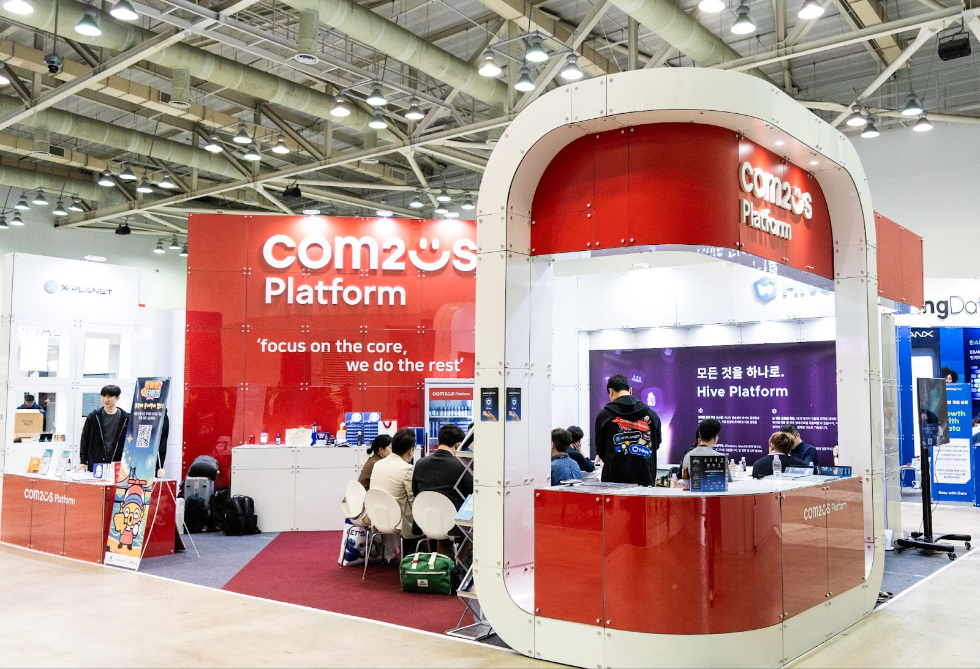 컴투스플랫폼, 지스타에서 게임 백엔드 서비스 ‘하이브’ 알려