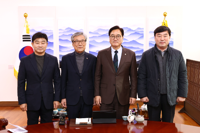 우원식 의장, 5.18기념재단 원순석 이사장 접견