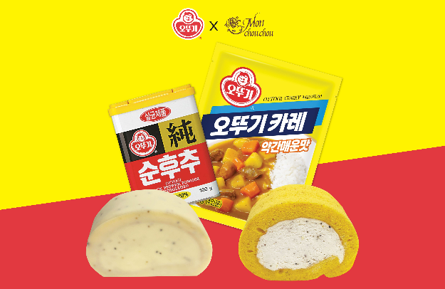 ㈜오뚜기X몽슈슈, ‘카레롤 약간 매운맛’·‘순후추롤’ 에디션 선보여