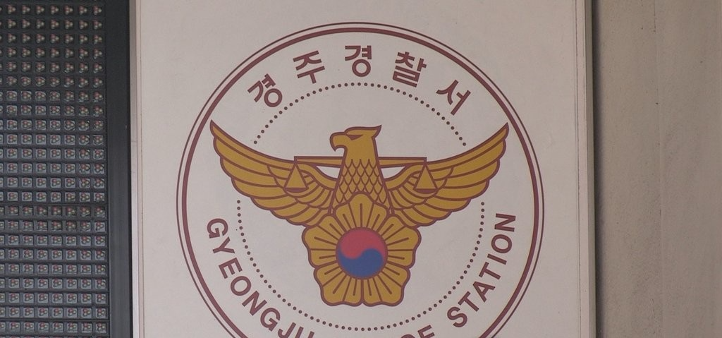 사진=연합