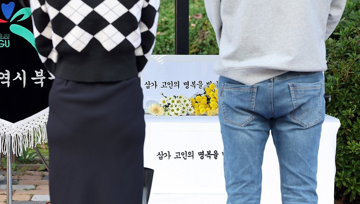 사진=연합