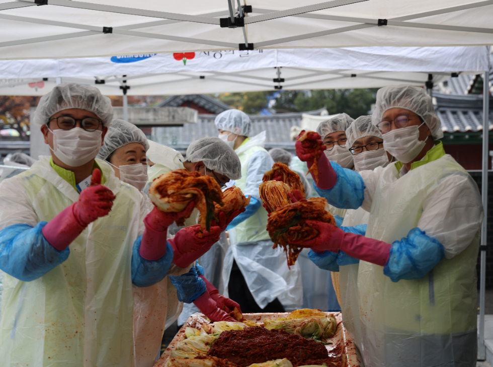 NH농협생명, 대한적십자와 김장김치 나눔 실시