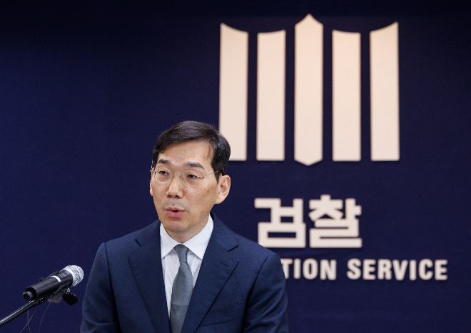 검찰, 김건희 여사 도이치모터스 관련 의혹 수사결과 발표.(사진=연합뉴스)