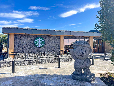 스타벅스, ‘제주금악DT점’ 오픈