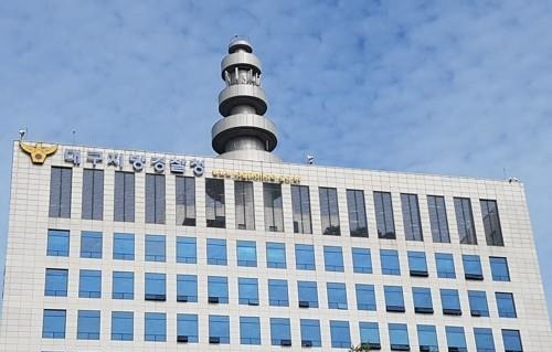 사진=연합