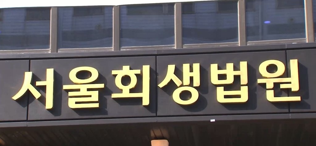 사진=연합