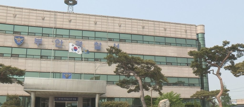 사진=연합