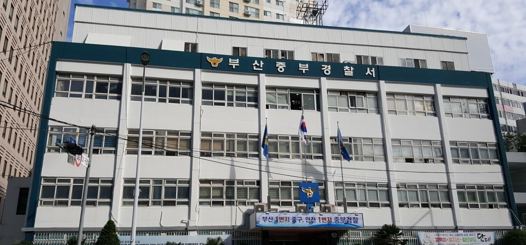 사진=연합