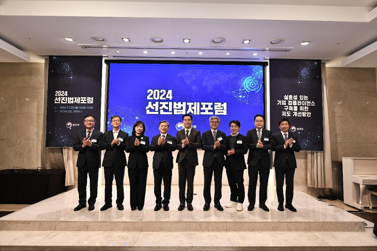 사진=연합