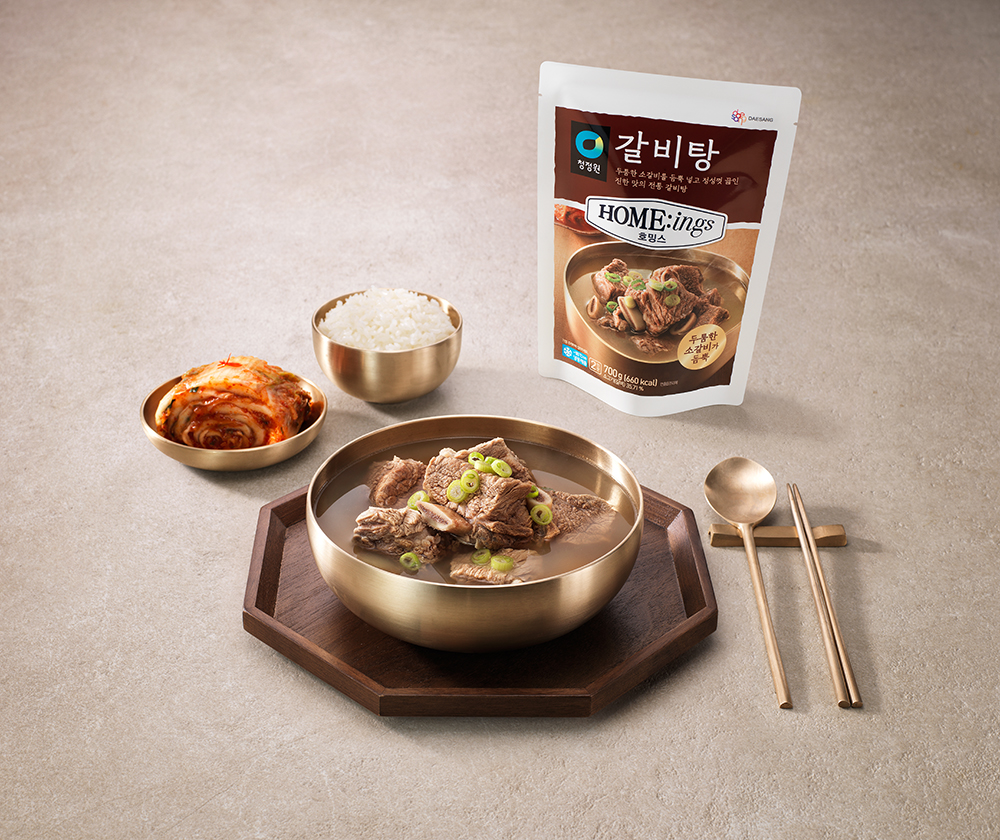 대상㈜ 청정원 호밍스, 국물요리 신제품 ‘갈비탕’ 선보여
