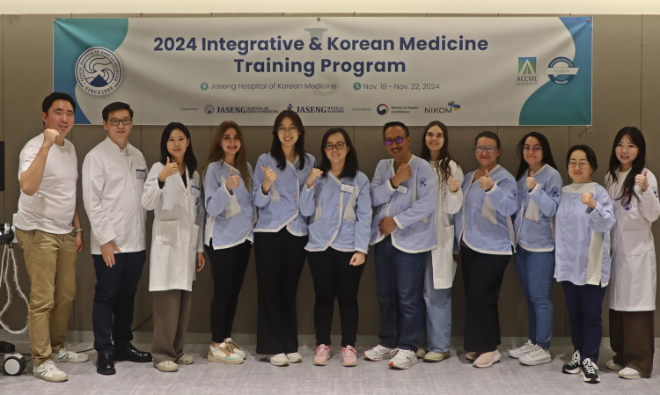자생한방병원, 해외 의료진 대상 한의학 임상연수 진행