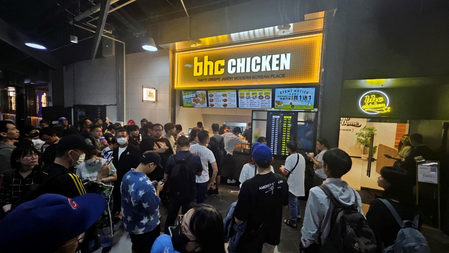 bhc, 대만 1호점 1만 명 이상 방문 돌파