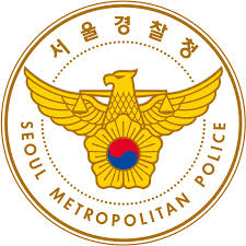 경찰, '한동훈 댓글팀 의혹' 수사 본격화... 고발인 소환 조사