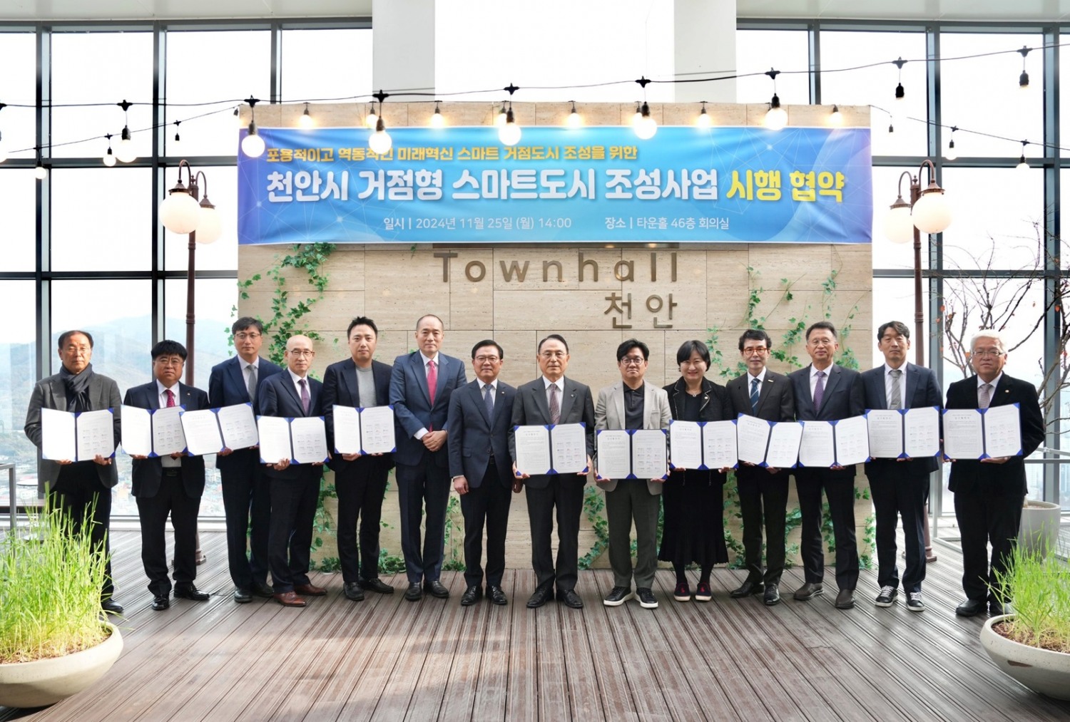 우아한형제들, 친환경 배달 문화 조성